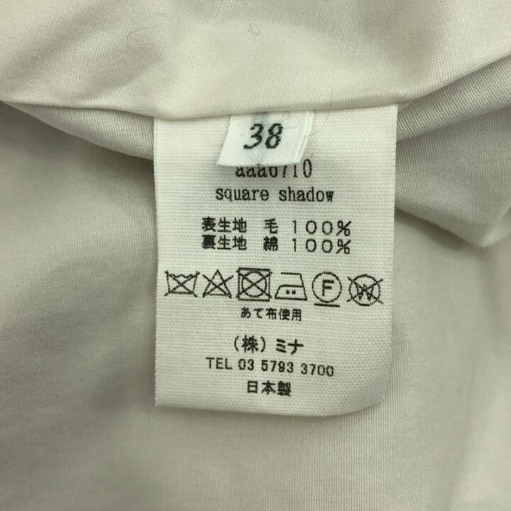 楽天市場】【美品】 mina perhonen / ミナペルホネン | 2022AW  