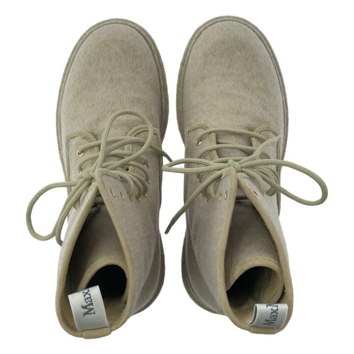 楽天市場】【美品】 Max Mara / マックスマーラ | BAKER ピュア  