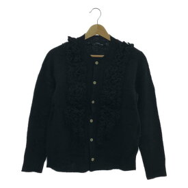 tricot COMME des GARCONS / トリココムデギャルソン | 2007AW | ウール フリル 装飾 ニット カーディガン | ブラック | レディース