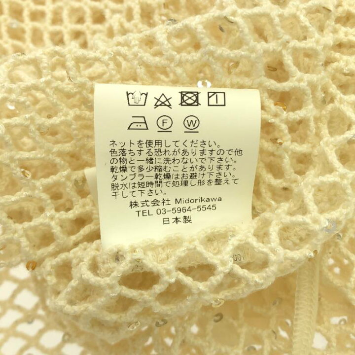 楽天市場】【新品】 Midorikawa / ミドリカワ | 2024SS | SEQUIN MESH 
