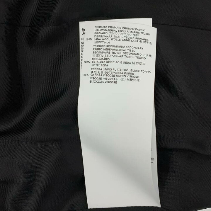 楽天市場】【美品】 Maison Margiela / メゾンマルジェラ | 2022SS  
