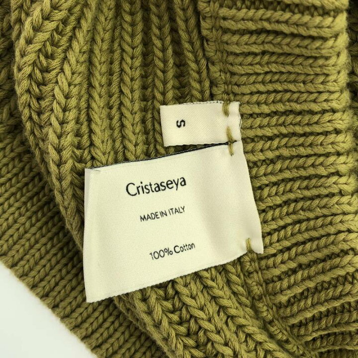 楽天市場】【美品】 Cristaseya / クリスタセヤ | 2023SS | LARGE 