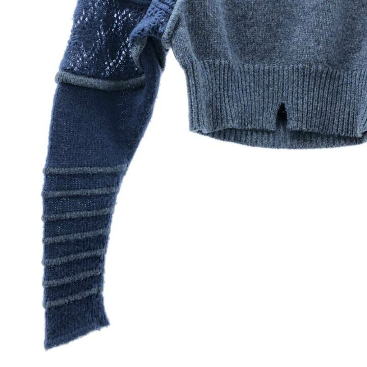 楽天市場】Mame Kurogouchi / マメクロゴウチ | ウールブレンド  