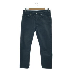 Acne Studios / アクネストゥディオズ | ストレッチ スキニーパンツ | 30/30 | ブラック | メンズ