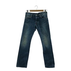 green / グリーン | ダメージ加工 セルビッチ 濃紺デニムパンツ | 27 | インディゴ | レディース