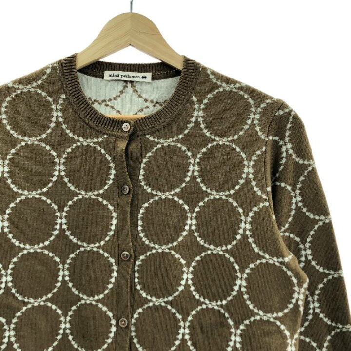 ミナペルホネン タンバリンニットカーディガン grey 36サイズ 楽天市場  