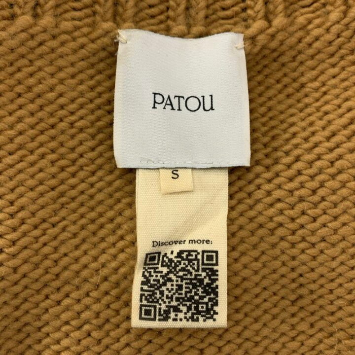楽天市場】PATOU / パトゥ | ウール ロゴ ハイネック ニット セーター  