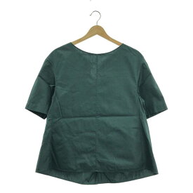 MARNI / マルニ | バックギャザー コットン ブラウス | 38 | グリーン | レディース