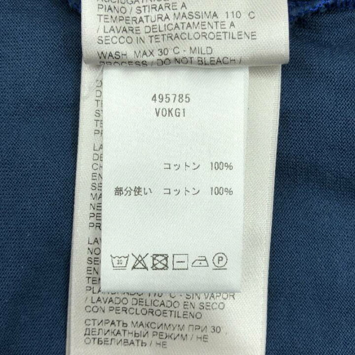 楽天市場】BOTTEGA VENETA / ボッテガヴェネタ | コットン バイカラー 