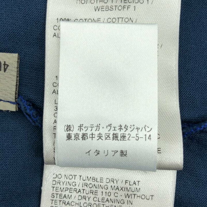 楽天市場】BOTTEGA VENETA / ボッテガヴェネタ | コットン バイカラー 