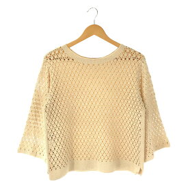 【美品】 RHC Ron Herman / アールエイチシー ロンハーマン | リバーシブル クロシェ レース ボートネック プルオーバー ニット | ベージュ | レディース