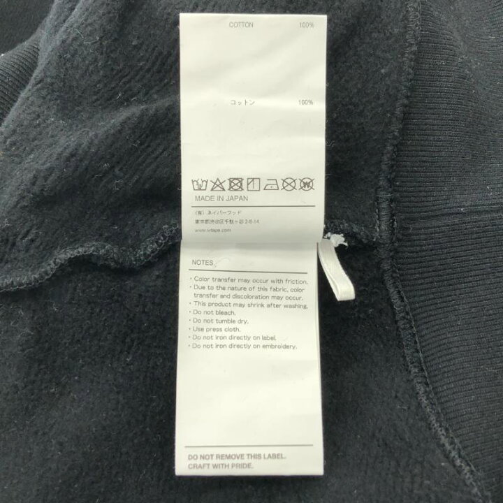楽天市場】WTAPS / ダブルタップス | 2024SS | DEPST SWEATER COTTON
