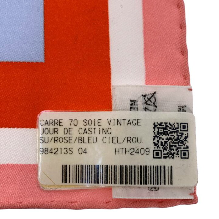 楽天市場】【美品】 HERMES / エルメス | 2025SS | カレ70 JOUR DE  