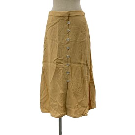 JIL SANDER / ジルサンダー | 2022AW | バックプリーツ ロングスカート | 36 | ベージュ | レディース