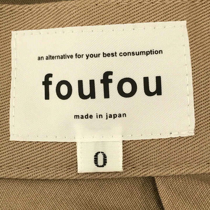 楽天市場】【美品】 foufou / フーフー | new big flare trench skirt 