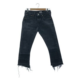 OLD PARK / オールドパーク | ダメージ加工 フリンジ デニム パンツ | XS | ブラック | メンズ