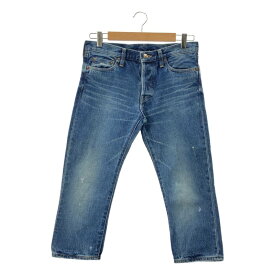 green / グリーン | ダメージ加工 濃紺デニム パンツ | 28 | インディゴ | レディース