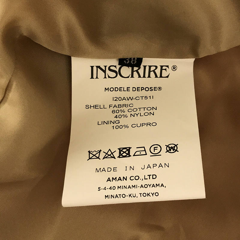 楽天市場】INSCRIRE / アンスクリア | 2020AW | cloak trench coat