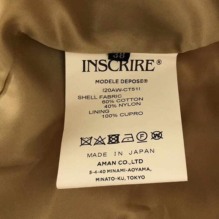 楽天市場】INSCRIRE / アンスクリア | 2020AW | cloak trench coat 