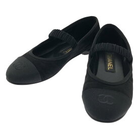 【美品】 CHANEL / シャネル | 2025/2026 | メリージェーン スエード キッドスキン＆グログラン ココマーク パンプス / G46542 | 37C | ブラック | レディース