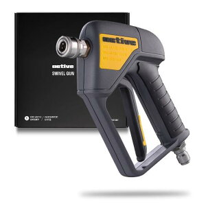 �y���K�i�zActive? Premium Swivel Pressure Washer Gun