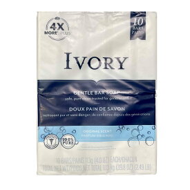 IVORY アイボリー 石鹸 オリジナル 10個パック (4.0ozx10/113gX10個) Ivory Bar Soap Original P&G バスサイズ ソープ 0037000827580