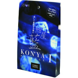 SEIWA 誠和 KONYA-I 紺屋藍 パッケージ 藍染 キット 説明書 付き SWA37001