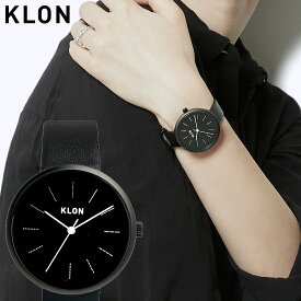 【新価格】 腕時計 モノトーン ビジネス レザー ベルト シンプル ペア腕時計 お揃い ペア カップル 記念日 プレゼント 大人 ギフトメンズ レディース オールジェンダー ジェンダーレス ブランド KLON DIVISION LINE【BLACK SURFACE】38mm