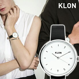 【P10倍】腕時計 モノトーン ビジネス レザー ベルト シンプル ペア腕時計 お揃い ペア カップル 記念日 プレゼント 大人 ギフトメンズ レディース オールジェンダー ジェンダーレス ブランド KLON CONNECTION ELFIN FIRST 33mm