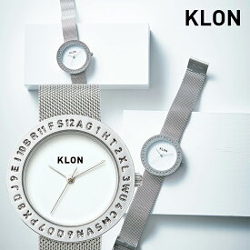 腕時計 モノトーン ビジネス レザー ステンレス ベルト シンプル ペア腕時計 お揃い ペア カップル 記念日 プレゼント 大人 ギフトメンズ レディース オールジェンダー ジェンダーレス ブランド KLON ENGRAVE TIME -SILVER MESH- 40mm