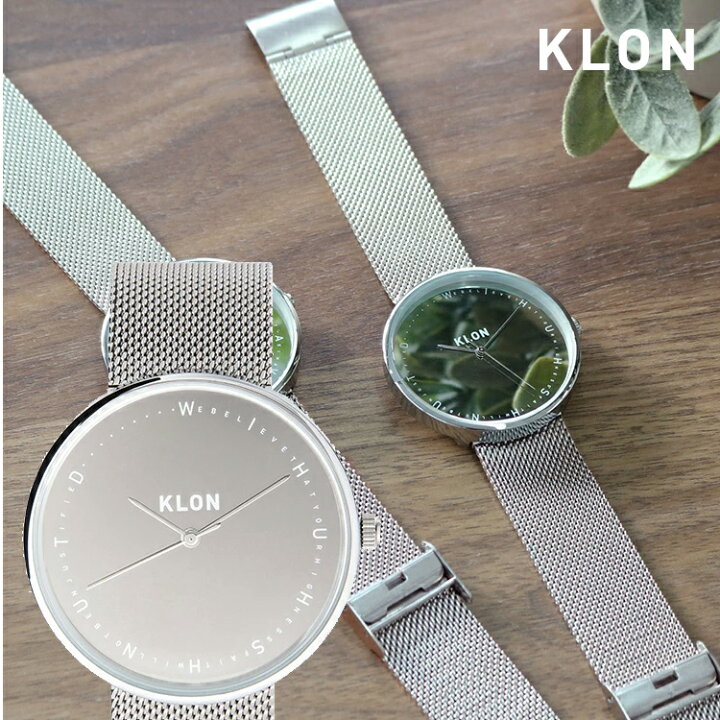 楽天市場】腕時計 シルバー シンプル モノトーン モノクロ 誕生日 腕時計 お揃い 祝い ギフト プレゼント オールジェンダー ジェンダーレス  ブランド クローン レディース メンズ KLON RH simply JOE 40mm : KLON