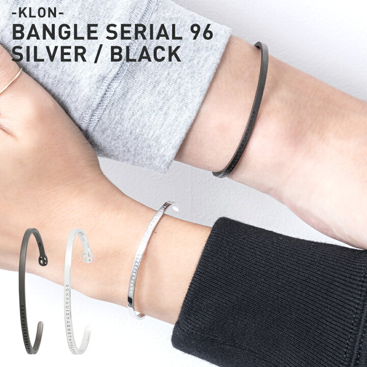 楽天市場】【5%OFF】バングル ペアセット silver925 レディース メンズ