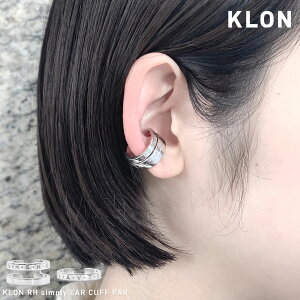 fB[X Y ANZT[ C[Jt Vo[ t@bV Vv yA ׂ  CO  Mtg v[g RH simply EAR CUFF