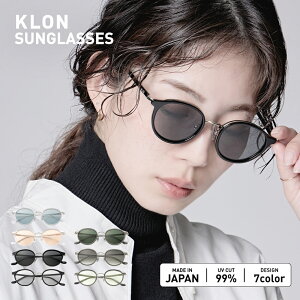 KLON SUNGLASSES