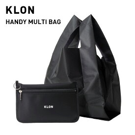 エコバッグ ショッピングバッグ コンパクト ポーチ 折りたためる シンプル おしゃれ ブラック 黒 ナイロン ギフト プレゼント オールジェンダー ジェンダーレス ブランド KLON HANDY MULTI BAG