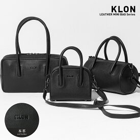 【マラソンで使えるお得なクーポン有り☆】ハンドバッグ ボストンバッグ ショルダーバッグ 鞄 本革 レザー ミニバッグ ミニサイズ カジュアル セミフォーマル ブラック ショルダー ミニボストン バッグ ユニセックス レディース メンズ 小さめ KLON LEATHER MINI BAG Series