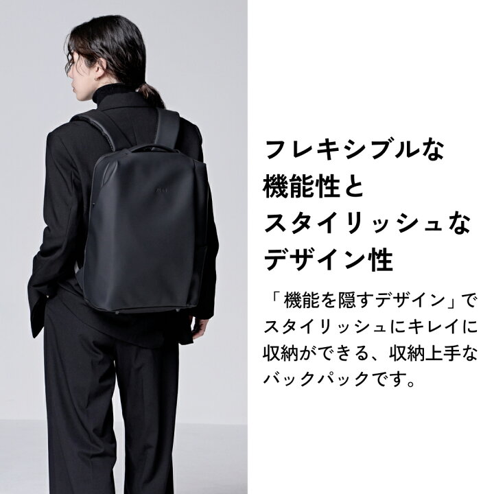 楽天市場】【5%OFF】リュック バックパック PC収納 マット オール 