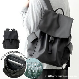 【マラソン期間P10倍＆クーポン有り】リュック バックパック 14インチPC収納 バッグ 鞄 マット ブラック 通勤 通学 旅行 レジャー キャンプ ハイキング メンズ レディース モノトーン プレゼント オールジェンダー 大容量 ラバー 撥水 KLON MATTE COATED RUCK SACK-TRA