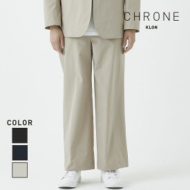ボトムス メンズ オーバーサイズ ビッグシルエット S M L モノトーン 雨の日 セットアップ コート アウター カップル クロネ CHRONE borderless straight trousers -male-
