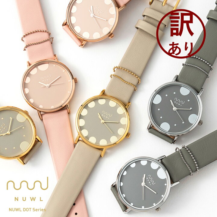 楽天市場】【B品】腕時計 レディース レディース腕時計 シンプル