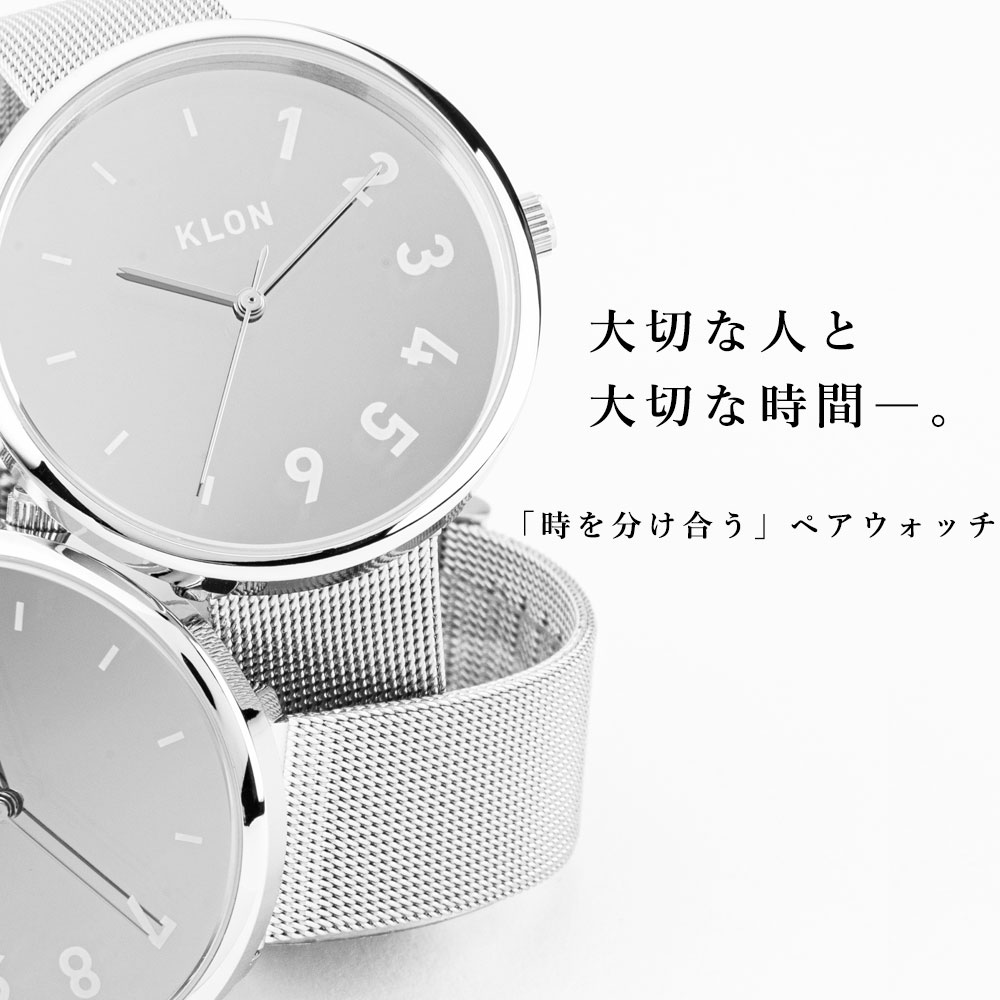 楽天市場】ペアウォッチ ブランド 30代 腕時計 ミラー モノトーン