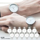 星座 誕生日 誕生月 星座ウォッチ メッシュベルト 白文字盤 カップル 腕時計 モノトーン ビジネス シンプル お揃い ペア カップル 記念日 プレゼント ギフト ブランド コンステレーション 夜光 KLON CONSTELLATION 38mm