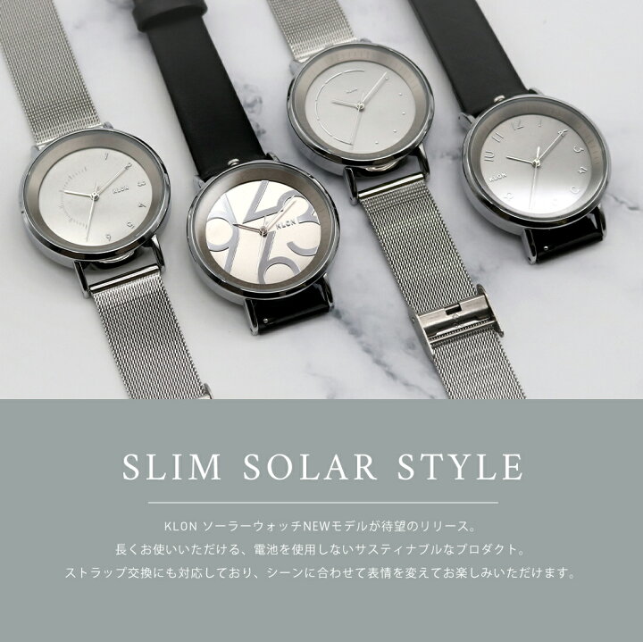 楽天市場】【10%OFF】【ペア価格】ペアウォッチ 腕時計 ソーラー 電池 