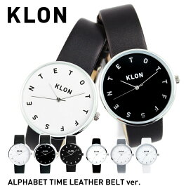 腕時計 モノトーン ビジネス レザー ベルト シンプル ペア腕時計 お揃い ペア カップル 記念日 プレゼント 大人 母の日 ギフトメンズ レディース オールジェンダー ジェンダーレス ブランド KLON ALPHABET TIME