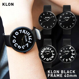 【SALE39%OFF】腕時計 モノトーン ビジネス レザー ベルト シンプル ペア腕時計 お揃い ペア カップル 記念日 プレゼント 大人 ギフトメンズ レディース オールジェンダー ジェンダーレス ブランド KLON BLACK FRAME 40mm -Series -