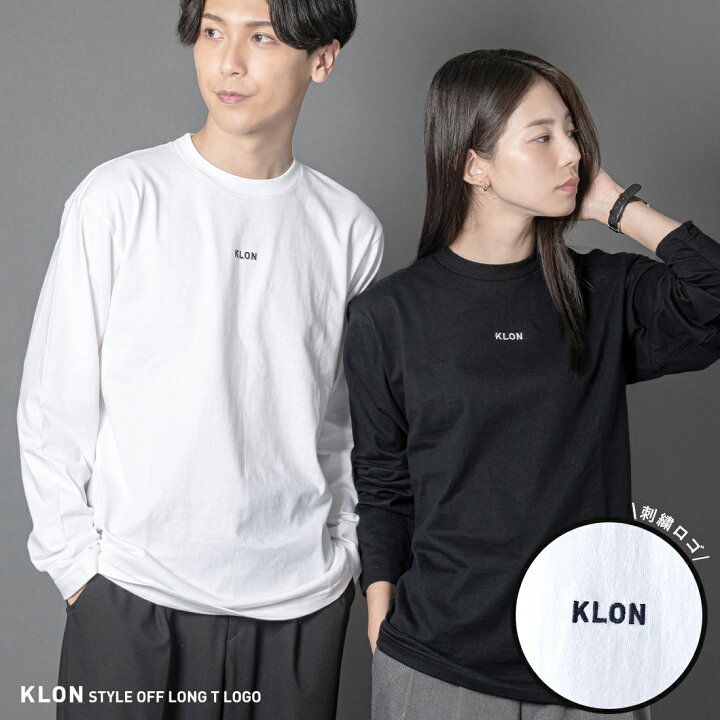 楽天市場】ロンT ロングTシャツ レディース メンズ 長袖 Tshirt 白 黒 