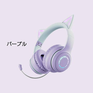 ySwitchΉz wbhz Bluetooth }CNt L CX wbhz qp lp L& Cz ܂肽ݎ wbhtH  LEDCg ^ wbhZbg ʘb