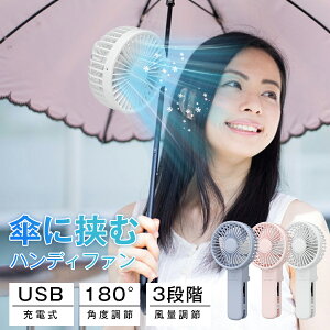 y4wayΉz xr[J[ @ Ԃ nfBt@ 3iK ENbNE莝E| nfB ܂肽 180°px 8ԘAғ Type-C[d pt ᑛ ~