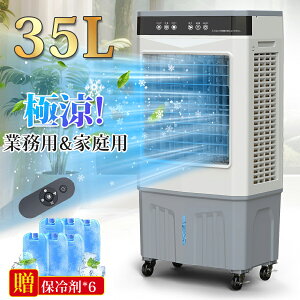 yۗ6tEszƖp ╗ ╗@ Hsv CN[[ 35Le @  ^b`pl&R 3iK ㉺E120° GAR ړN[[ ォ狋