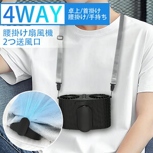 y2z xgt@ | @ | g 9000mAh eʃobe[  xg @ 莝 4iKʒ uVX[^[̗p USB[d 󒲃t@ nYt[